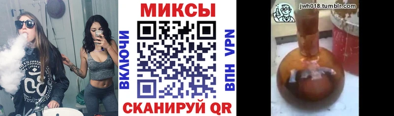БУТИРАТ оксана  Купить закладки  Родники 