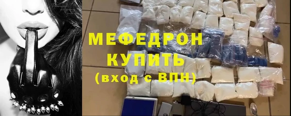 Альфа ПВП Кодинск