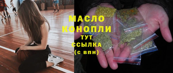 Альфа ПВП Кодинск