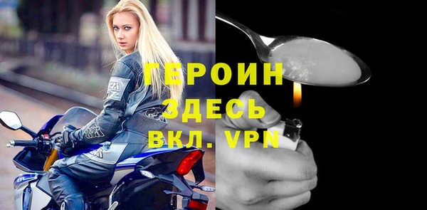стафф Козельск