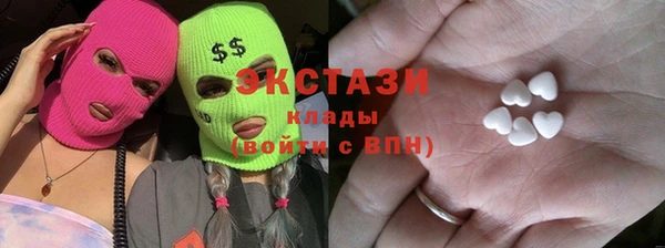прущий лед Козловка