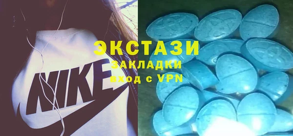 стафф Козельск