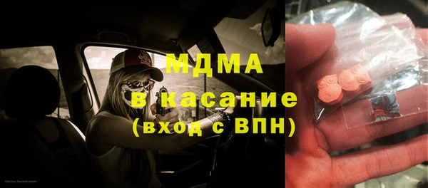 прущий лед Козловка