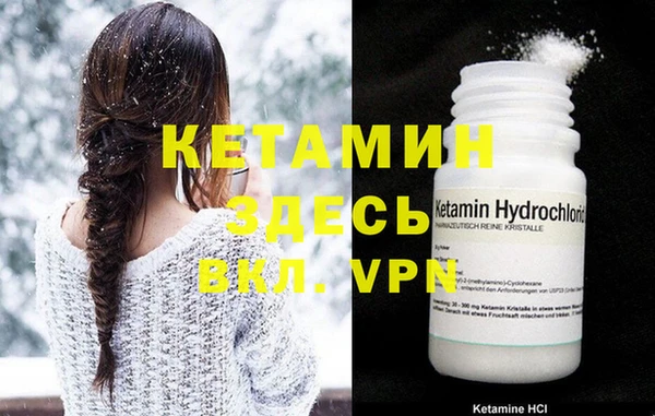 Альфа ПВП Кодинск