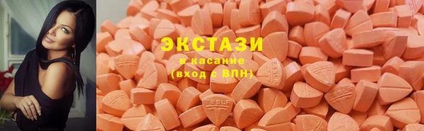 прущий лед Козловка