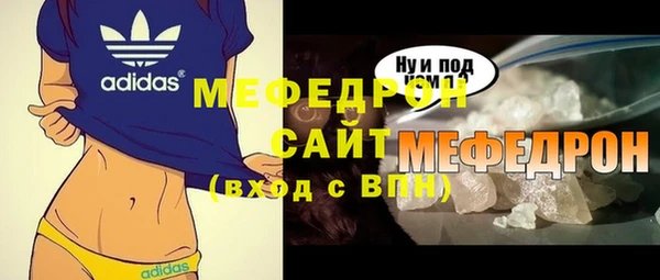 прущий лед Козловка