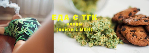 прущий лед Козловка