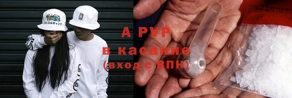прущий лед Козловка