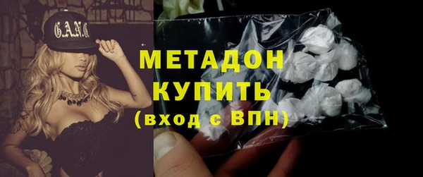 Альфа ПВП Кодинск