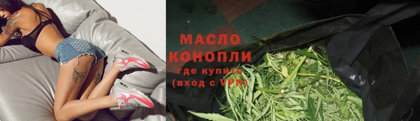 стафф Козельск