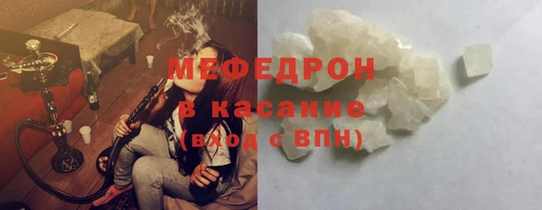 прущий лед Козловка
