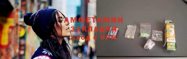 Альфа ПВП Кодинск