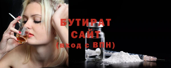 стафф Козельск