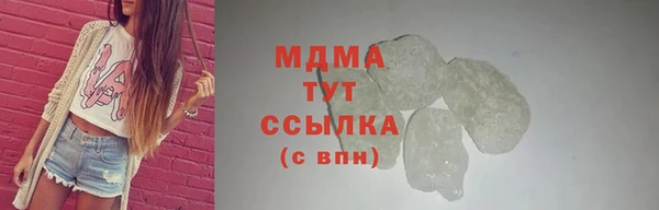 стафф Козельск