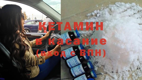 прущий лед Козловка
