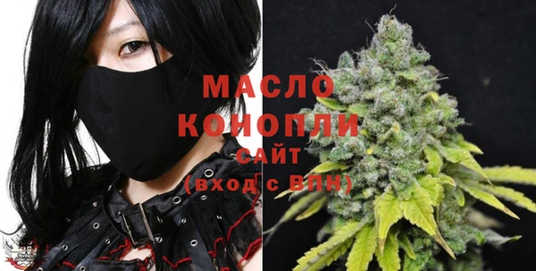 стафф Козельск