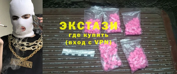 Альфа ПВП Кодинск