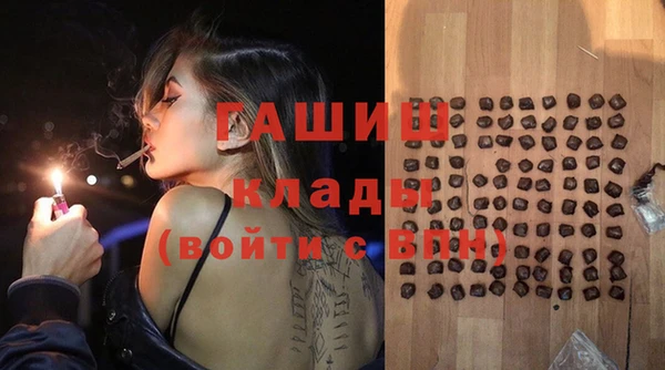 Альфа ПВП Кодинск