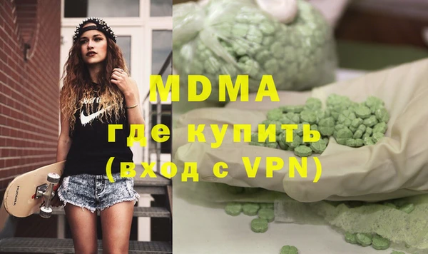 Альфа ПВП Кодинск
