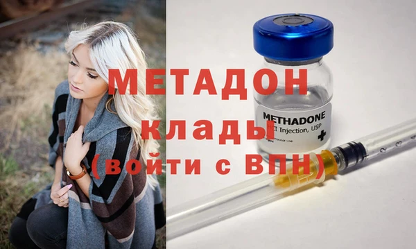 стафф Козельск